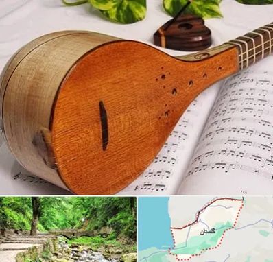 آموزشگاه سه تار در گلستان