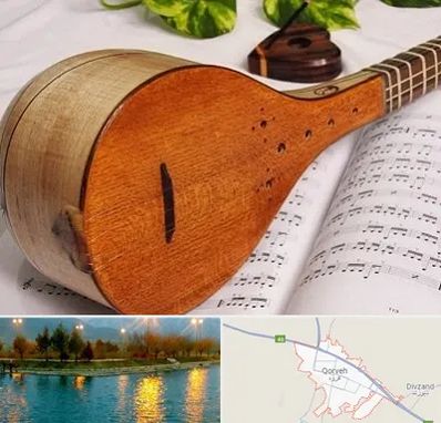 آموزشگاه سه تار در قروه