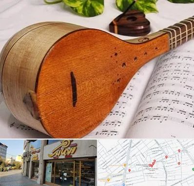 آموزشگاه سه تار در عطاران قم