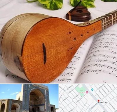 آموزشگاه سه تار در مصلی مشهد