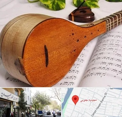آموزشگاه سه تار در مجیدیه جنوبی