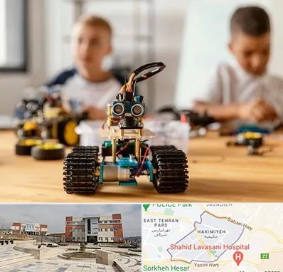 آموزشگاه رباتیک در حکیمیه