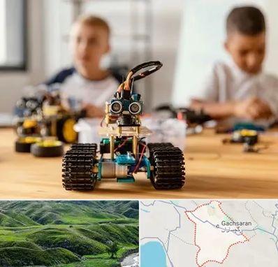 آموزشگاه رباتیک در گچساران