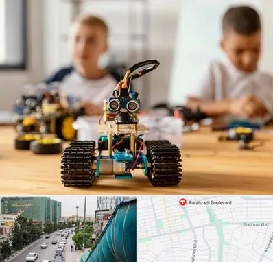 آموزشگاه رباتیک در بلوار فرحزادی