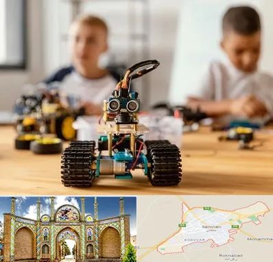 آموزشگاه رباتیک در سمنان