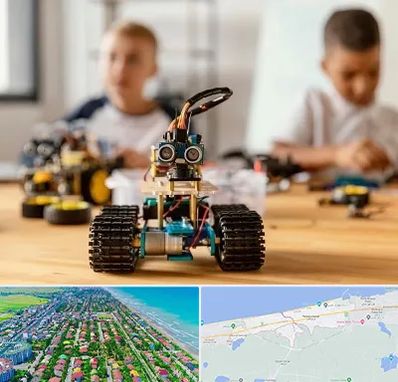 آموزشگاه رباتیک در فریدونکنار