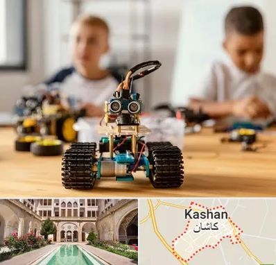آموزشگاه رباتیک در کاشان