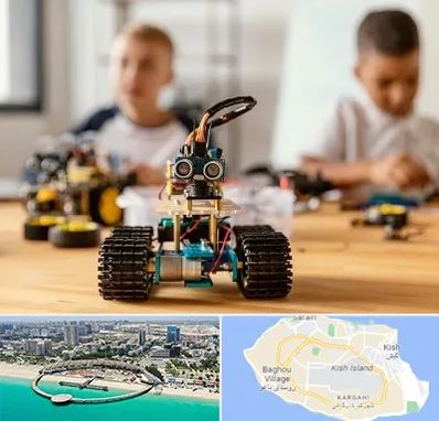 آموزشگاه رباتیک در کیش