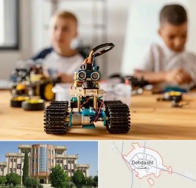 آموزشگاه رباتیک در دهدشت