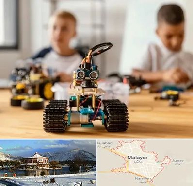 آموزشگاه رباتیک در ملایر