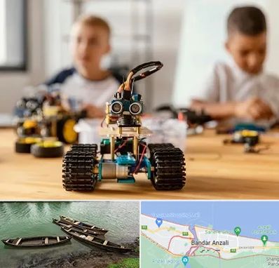 آموزشگاه رباتیک در بندر انزلی