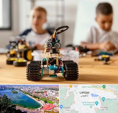 آموزشگاه رباتیک در لاهیجان