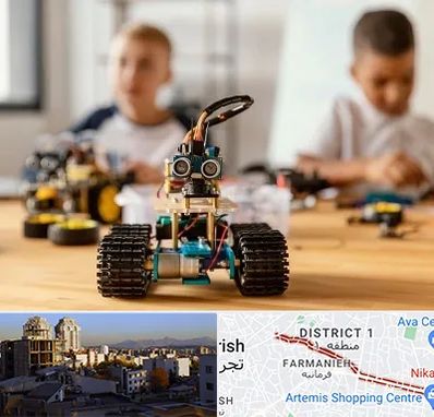 آموزشگاه رباتیک در فرمانیه