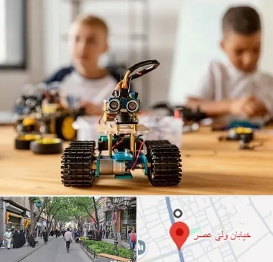 آموزشگاه رباتیک در ولیعصر شهریار