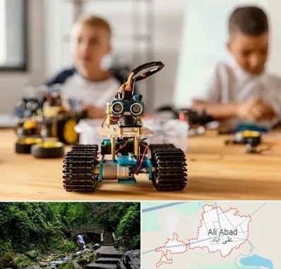 آموزشگاه رباتیک در علی‌ آباد کتول