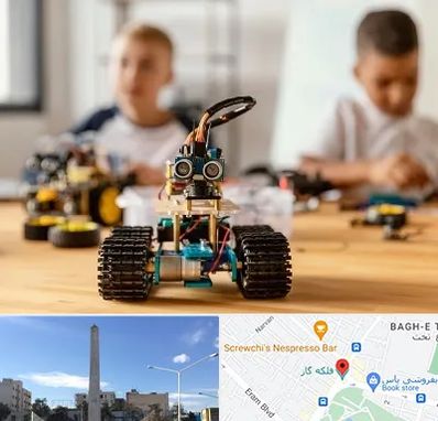 آموزشگاه رباتیک در فلکه گاز شیراز