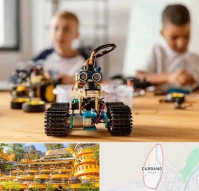 آموزشگاه رباتیک در دربند