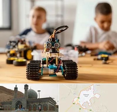 آموزشگاه رباتیک در شهرضا