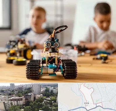 آموزشگاه رباتیک در اوین