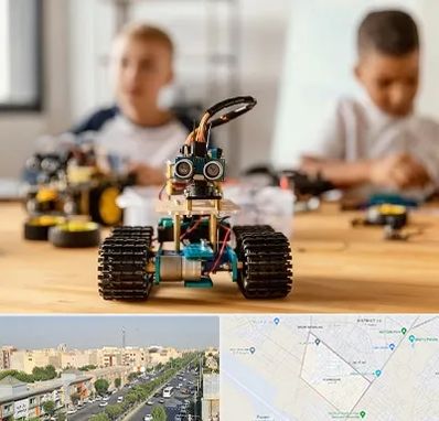 آموزشگاه رباتیک در کیانمهر کرج