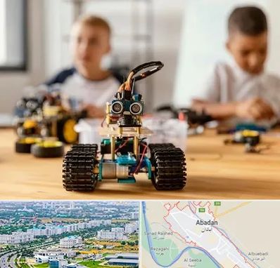 آموزشگاه رباتیک در آبادان