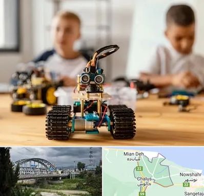 آموزشگاه رباتیک در چالوس