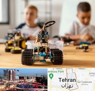 آموزشگاه رباتیک در صادقیه 