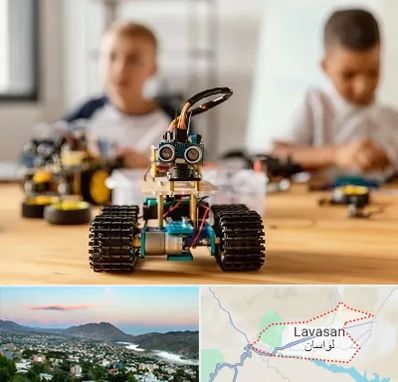 آموزشگاه رباتیک در لواسان