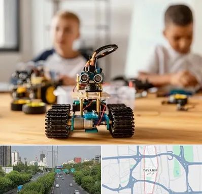 آموزشگاه رباتیک در توانیر