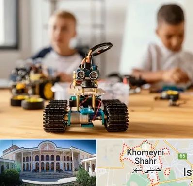 آموزشگاه رباتیک در خمینی شهر