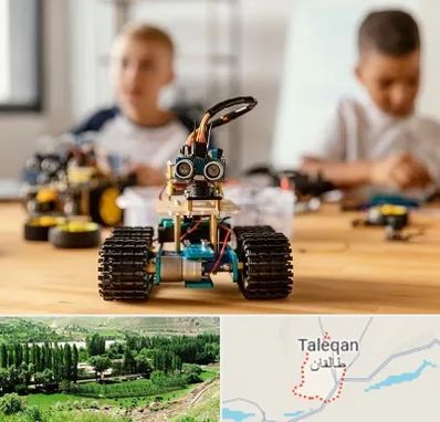 آموزشگاه رباتیک در طالقان
