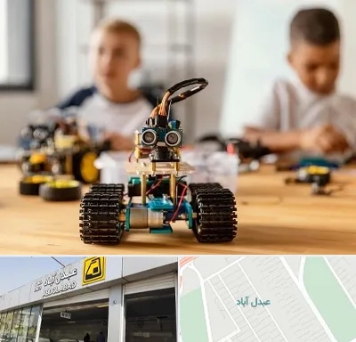 آموزشگاه رباتیک در عبدل آباد