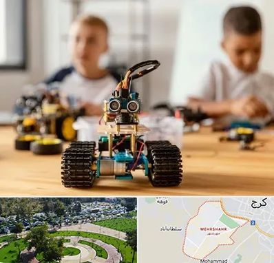 آموزشگاه رباتیک در مهرشهر کرج