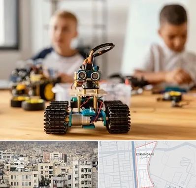 آموزشگاه رباتیک در اسکندری