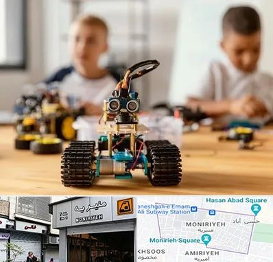 آموزشگاه رباتیک در منیریه