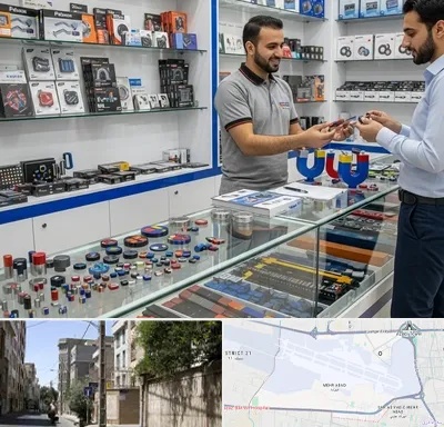 فروش آهن ربا در مهرآباد