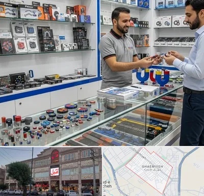 فروش آهن ربا در قائمیه اسلامشهر