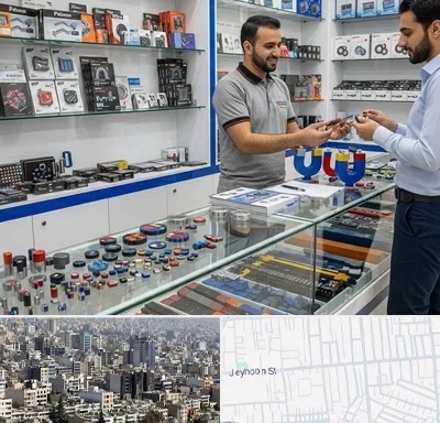 فروش آهن ربا در جیحون