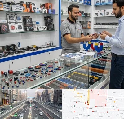 فروش آهن ربا در توحید