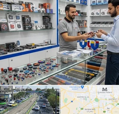 فروش آهن ربا در جنوب تهران