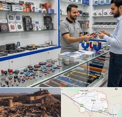 فروش آهن ربا در بم