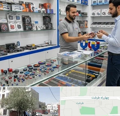 فروش آهن ربا در طرشت