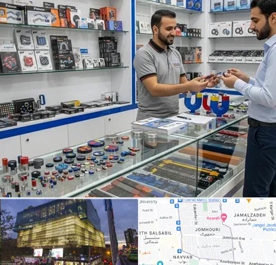 فروش آهن ربا در جمهوری