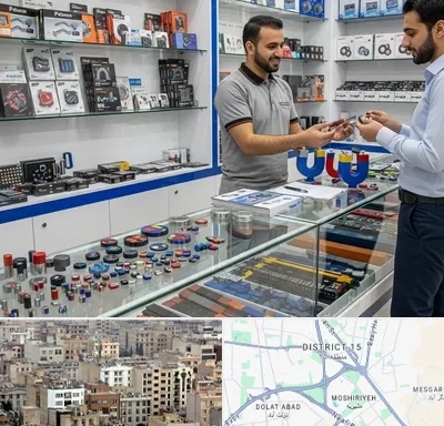 فروش آهن ربا در جنوب شرق تهران