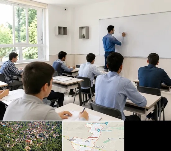 مدرسه غیرانتفاعی پسرانه در دماوند