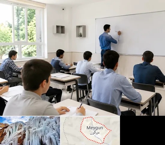مدرسه غیرانتفاعی پسرانه در میگون