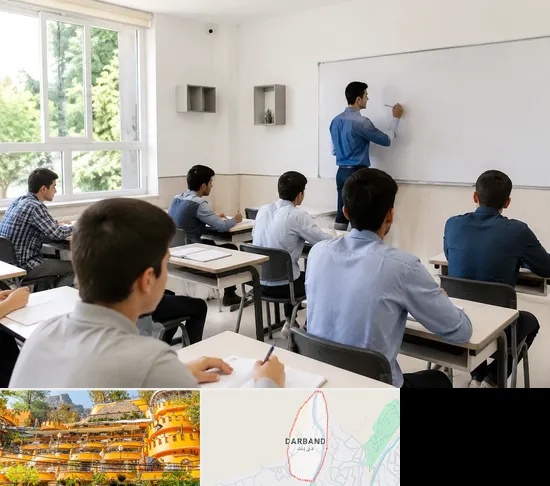 مدرسه غیرانتفاعی پسرانه در دربند