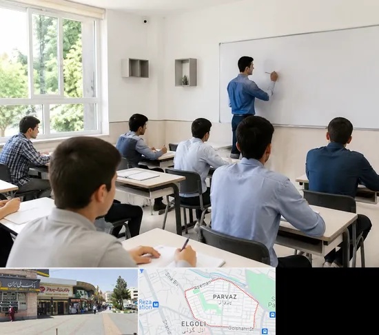 مدرسه غیرانتفاعی پسرانه در پرواز تبریز