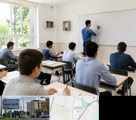 مدرسه غیرانتفاعی پسرانه در فاز یک اندیشه