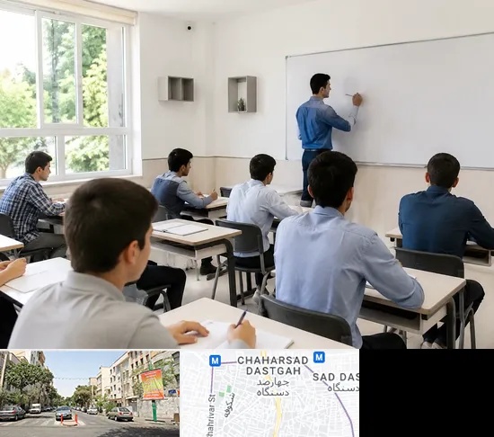 مدرسه غیرانتفاعی پسرانه در چهارصد دستگاه
